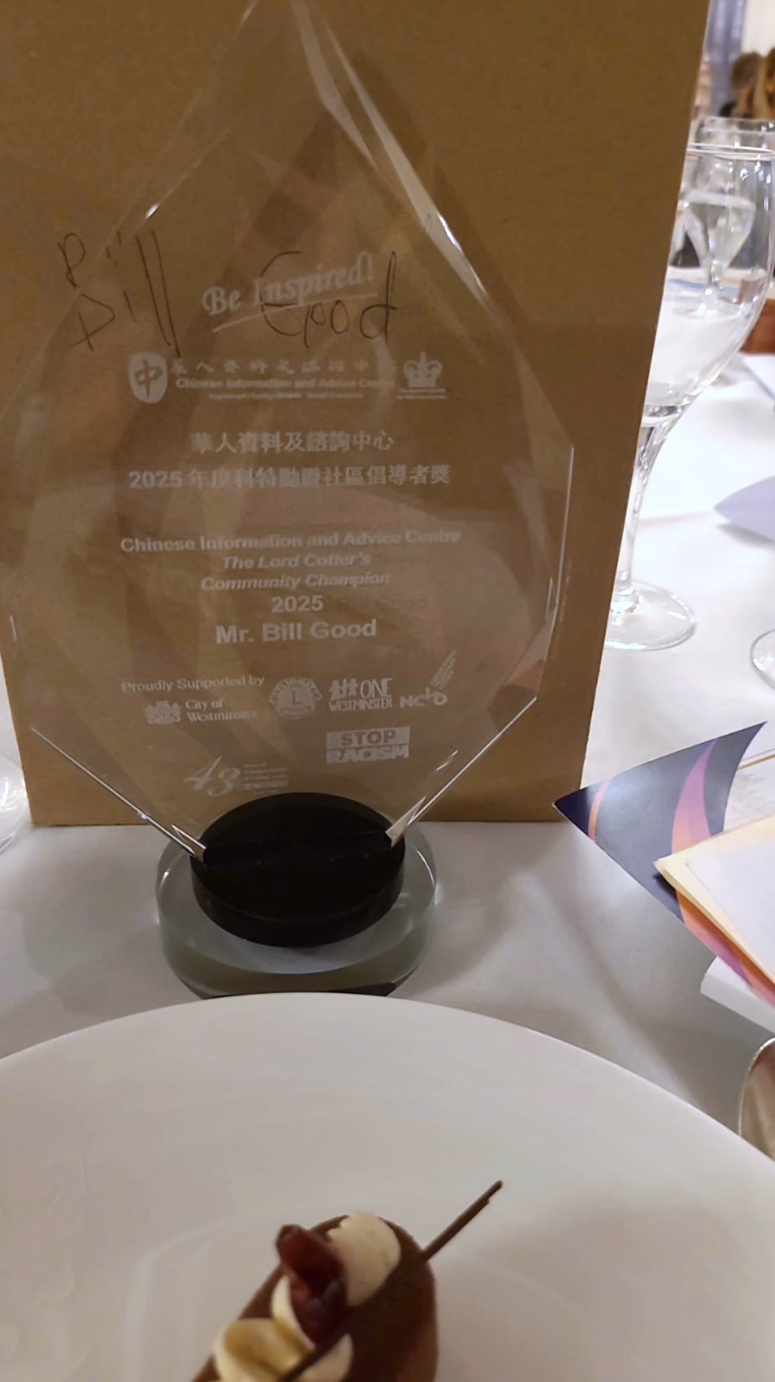 Picture of Bill Good's Lord Cotter's Community Champion award